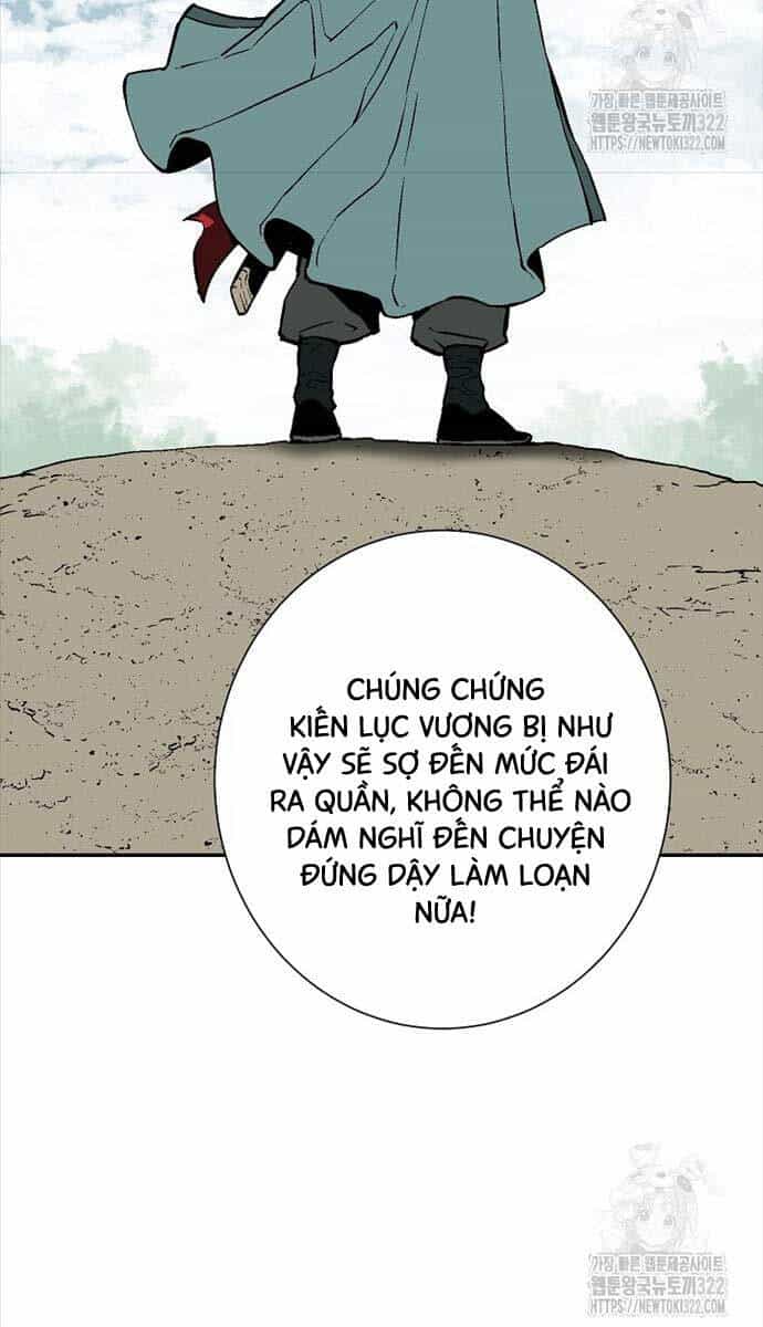 Vĩ Linh Kiếm Tiên - Chương 54 - ảnh 47