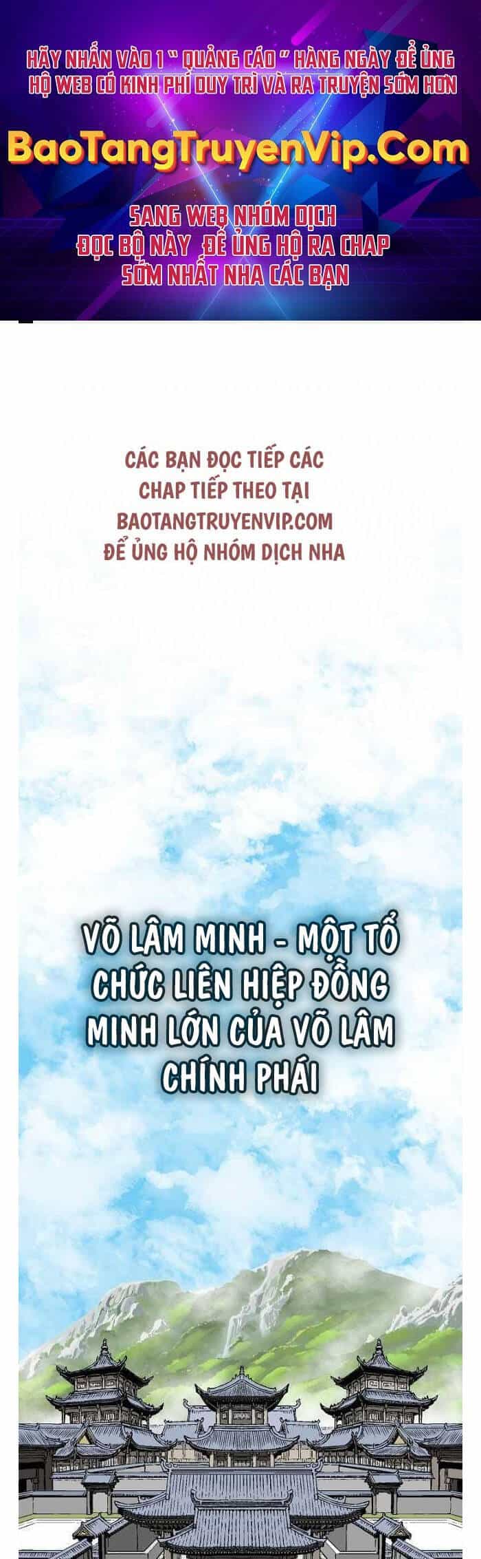 Vĩ Linh Kiếm Tiên - Chương 57 - ảnh 1