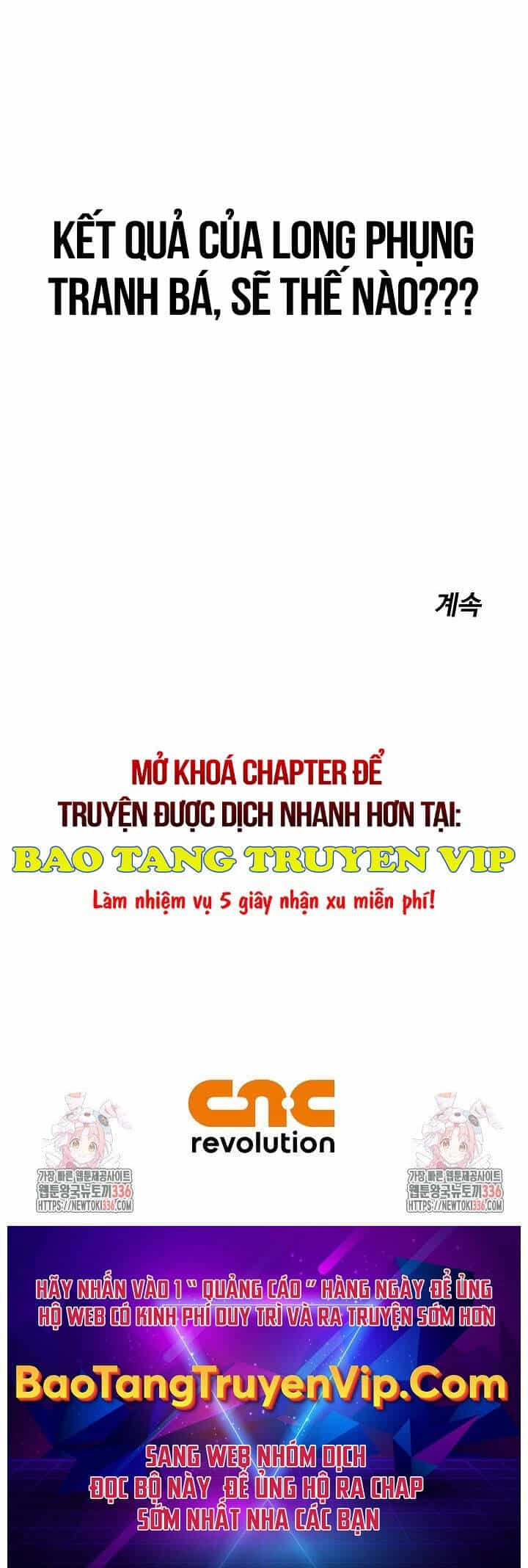 Vĩ Linh Kiếm Tiên - Chương 58 - ảnh 102