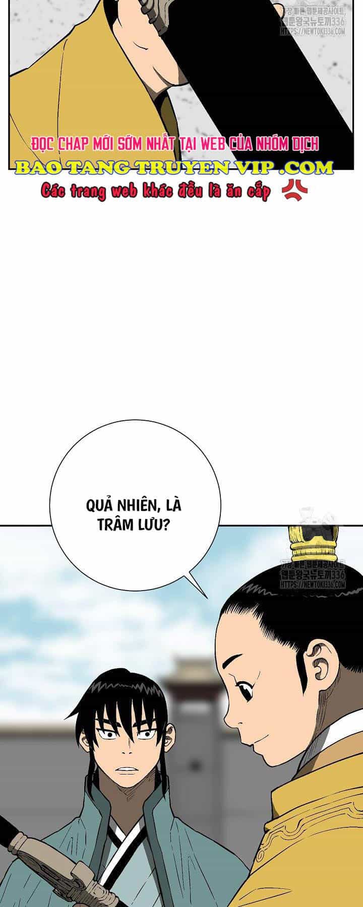 Vĩ Linh Kiếm Tiên - Chương 58 - ảnh 4