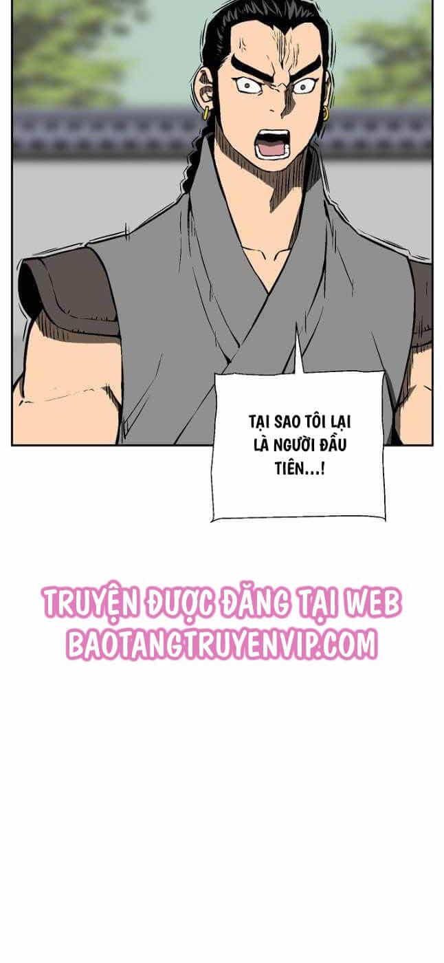 Vĩ Linh Kiếm Tiên - Chương 59 - ảnh 16