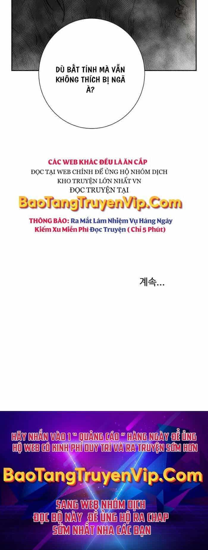 Vĩ Linh Kiếm Tiên - Chương 61 - ảnh 87