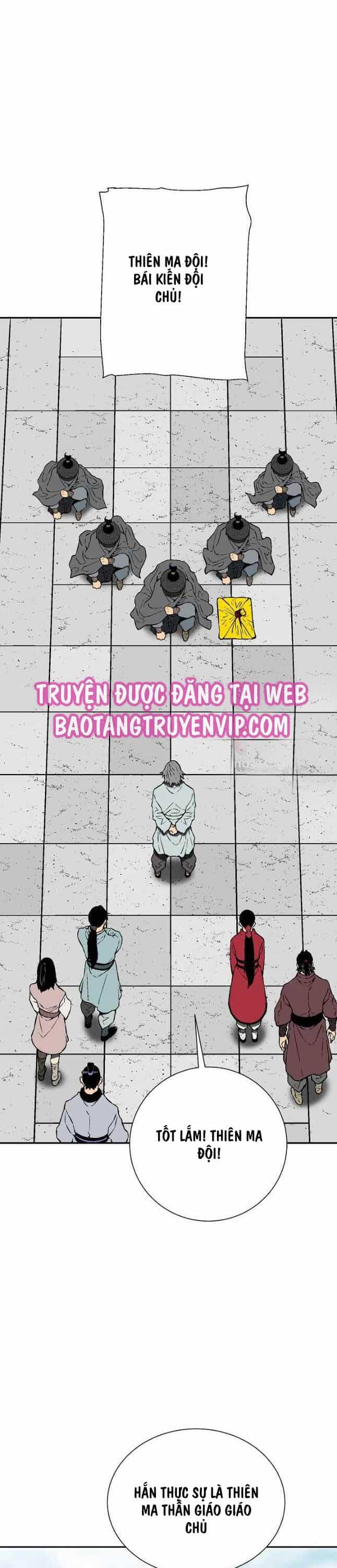 Vĩ Linh Kiếm Tiên - Chương 62 - ảnh 17