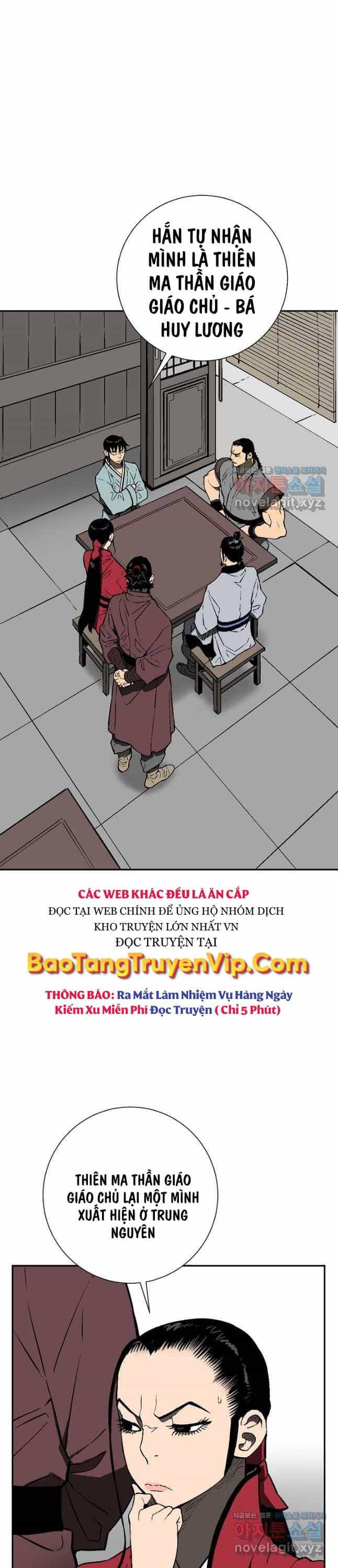 Vĩ Linh Kiếm Tiên - Chương 62 - ảnh 4