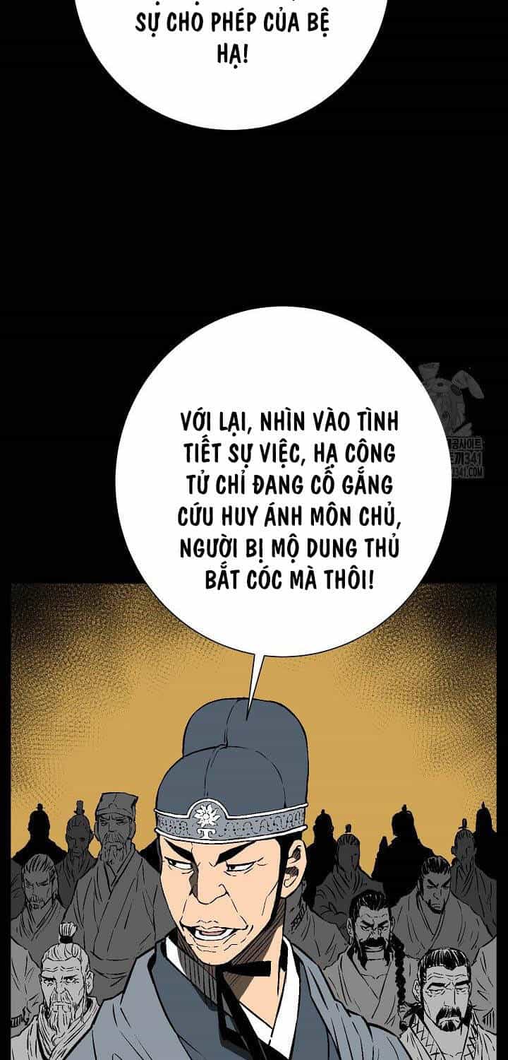Vĩ Linh Kiếm Tiên - Chương 65 - ảnh 14