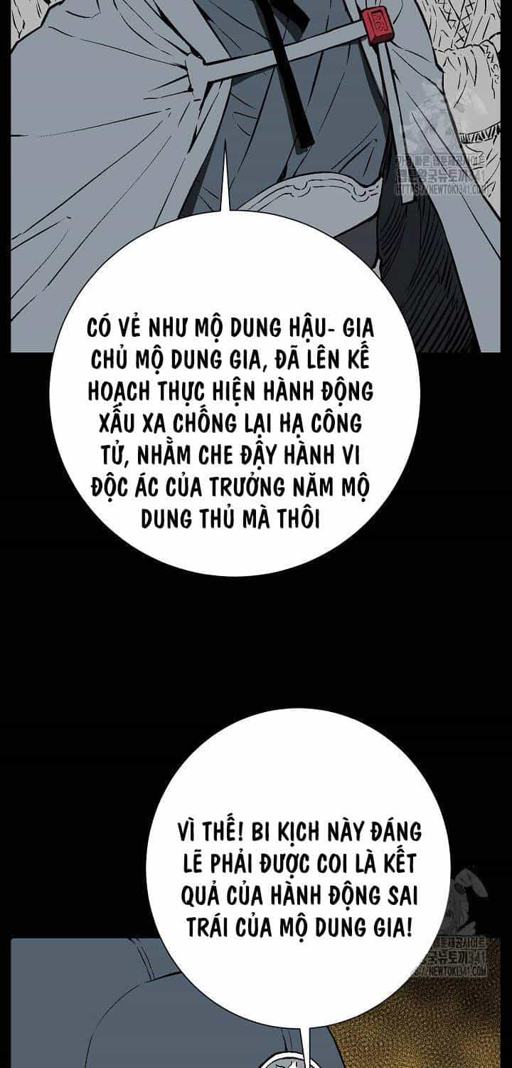 Vĩ Linh Kiếm Tiên - Chương 65 - ảnh 15