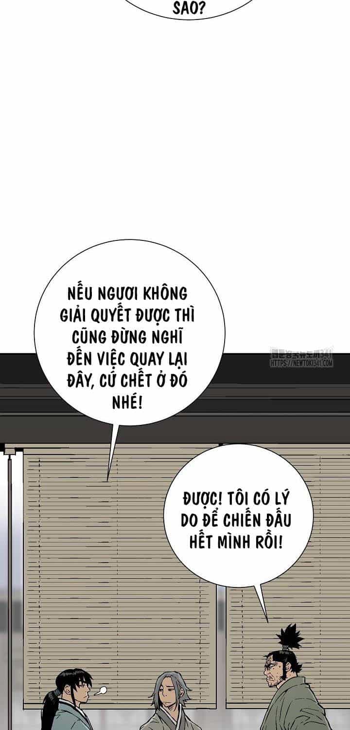 Vĩ Linh Kiếm Tiên - Chương 65 - ảnh 46