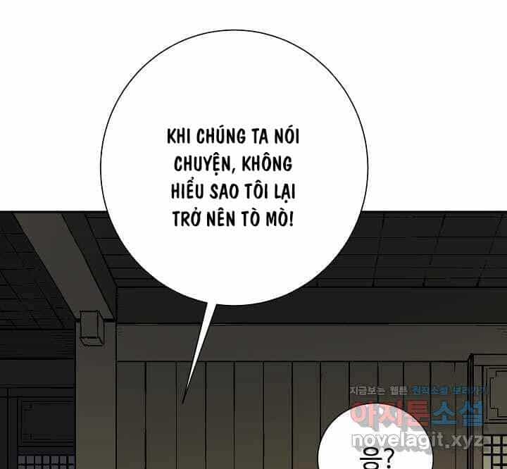 Vĩ Linh Kiếm Tiên - Chương 67 - ảnh 52