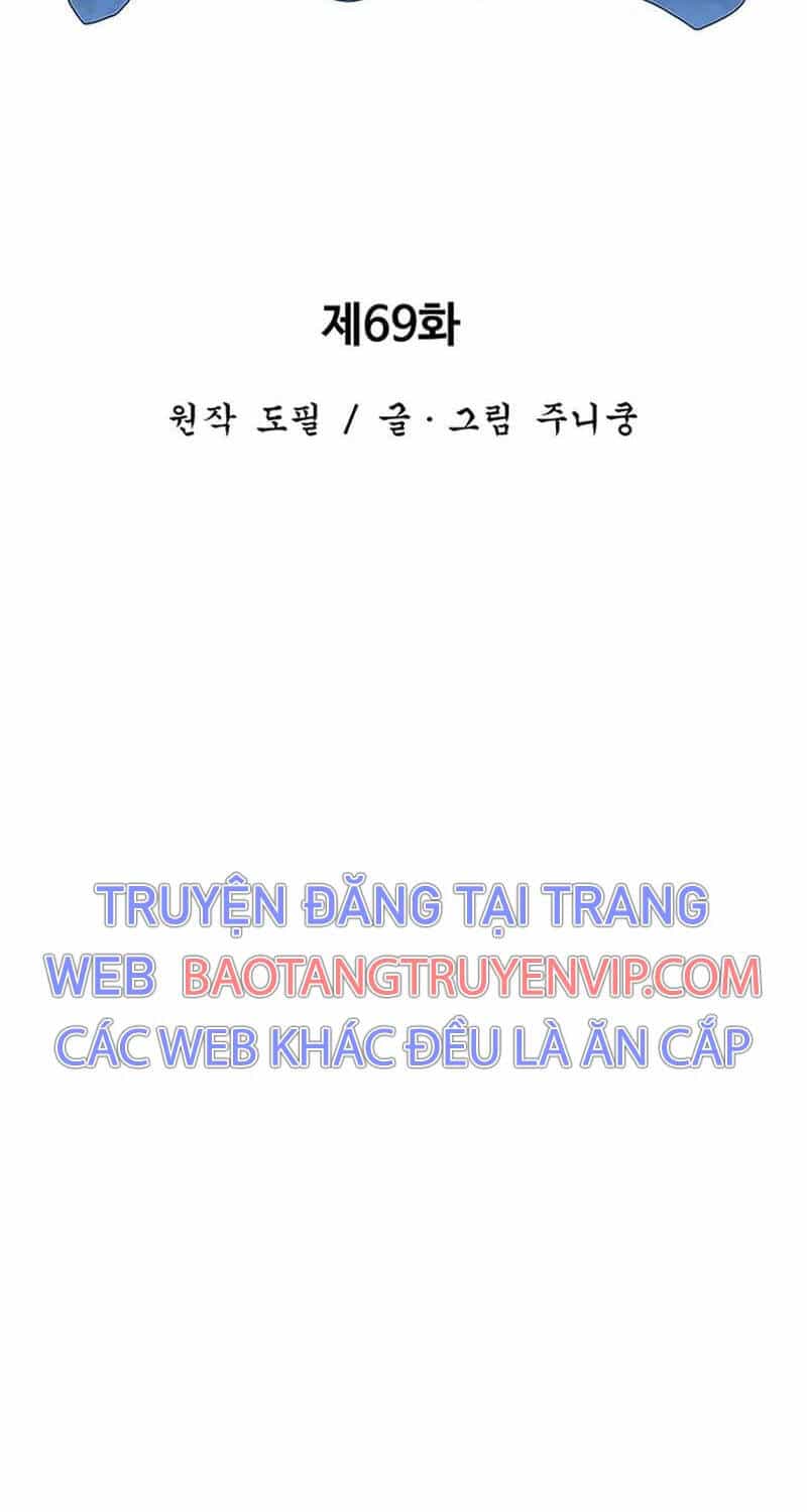 Vĩ Linh Kiếm Tiên - Chương 69 - ảnh 25