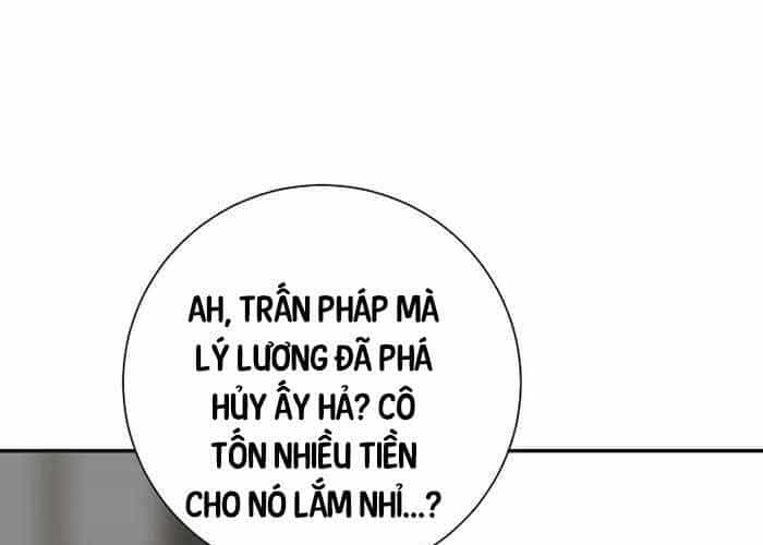 Vĩ Linh Kiếm Tiên - Chương 71 - ảnh 125