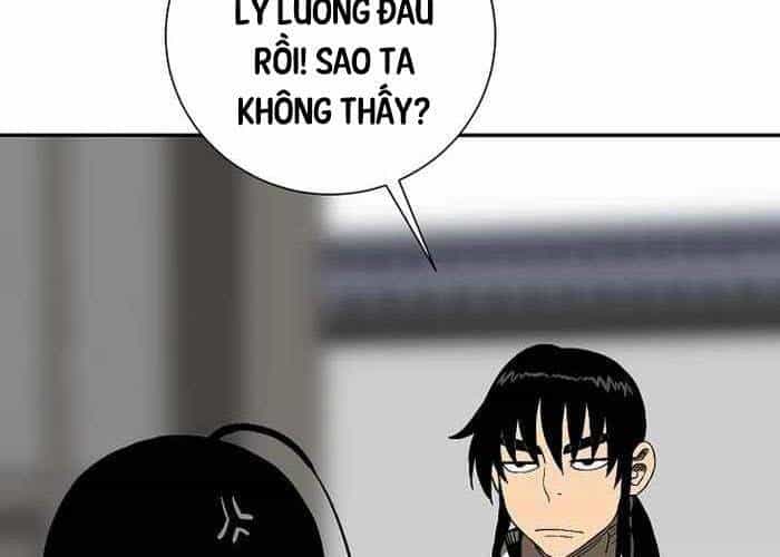 Vĩ Linh Kiếm Tiên - Chương 71 - ảnh 133