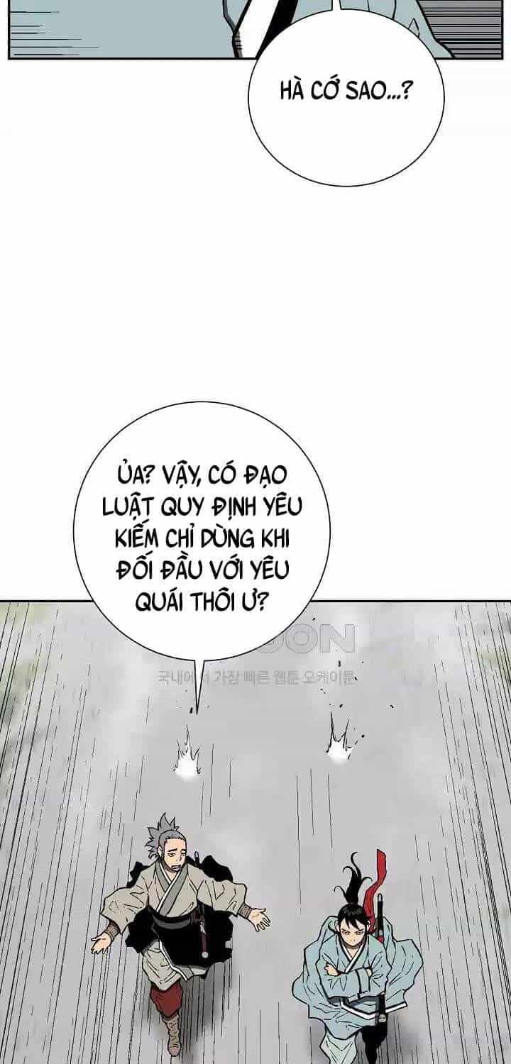 Vĩ Linh Kiếm Tiên - Chương 73 - ảnh 17