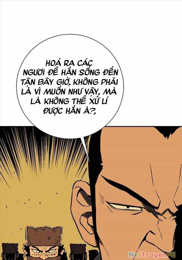 Vĩ Linh Kiếm Tiên - Chương 76 - ảnh 122