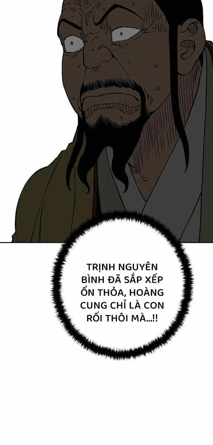 Vĩ Linh Kiếm Tiên - Chương 78 - ảnh 79