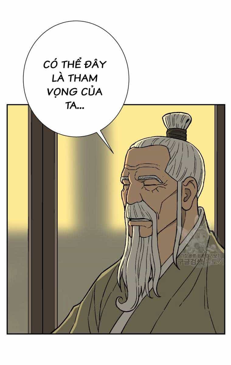 Vĩ Linh Kiếm Tiên - Chương 7 - ảnh 80