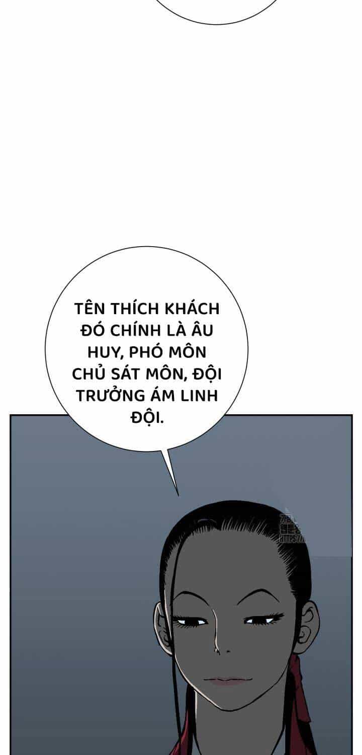 Vĩ Linh Kiếm Tiên - Chương 82 - ảnh 23