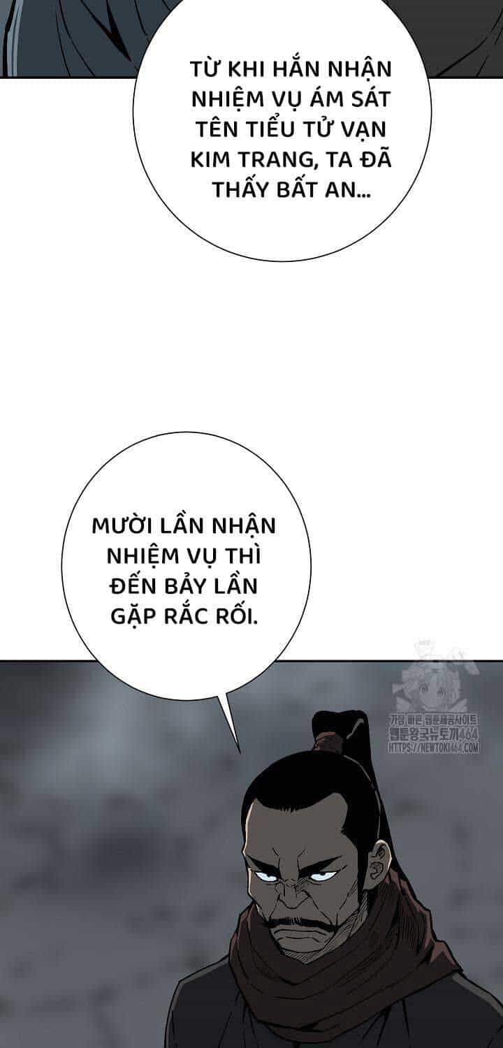 Vĩ Linh Kiếm Tiên - Chương 83 - ảnh 71