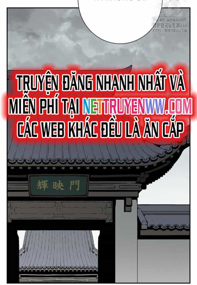 Vĩ Linh Kiếm Tiên - Chương 86 - ảnh 24