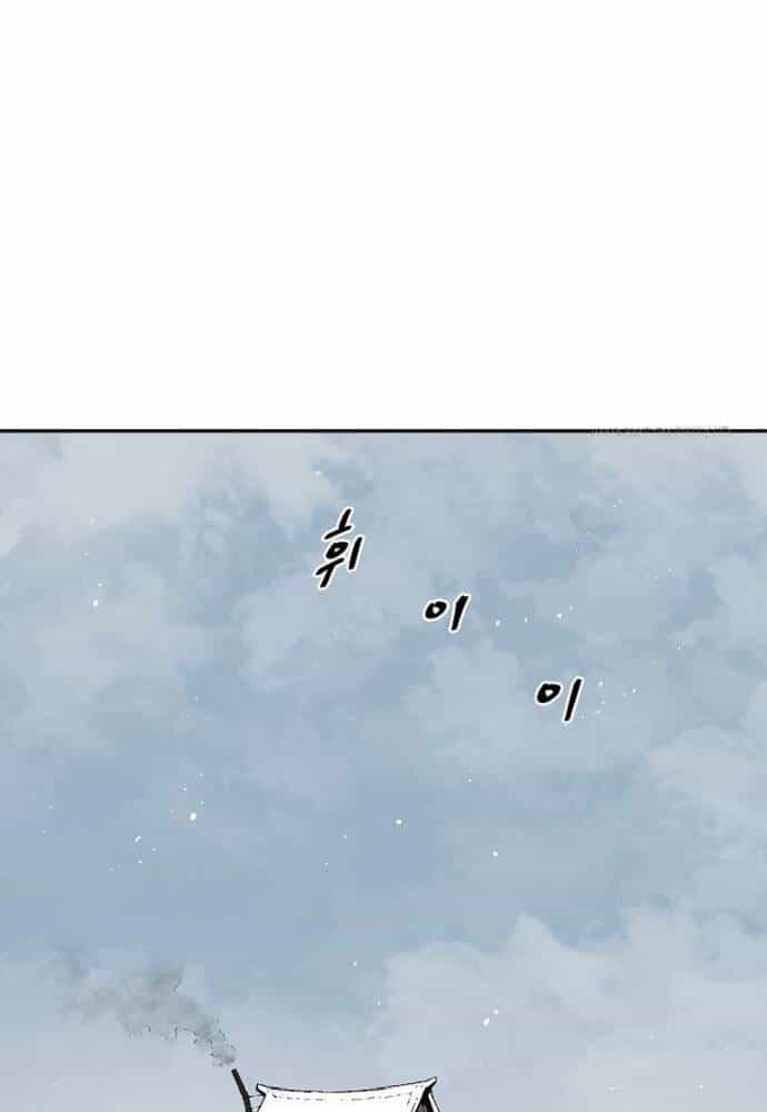 Vĩ Linh Kiếm Tiên - Chương 86 - ảnh 60