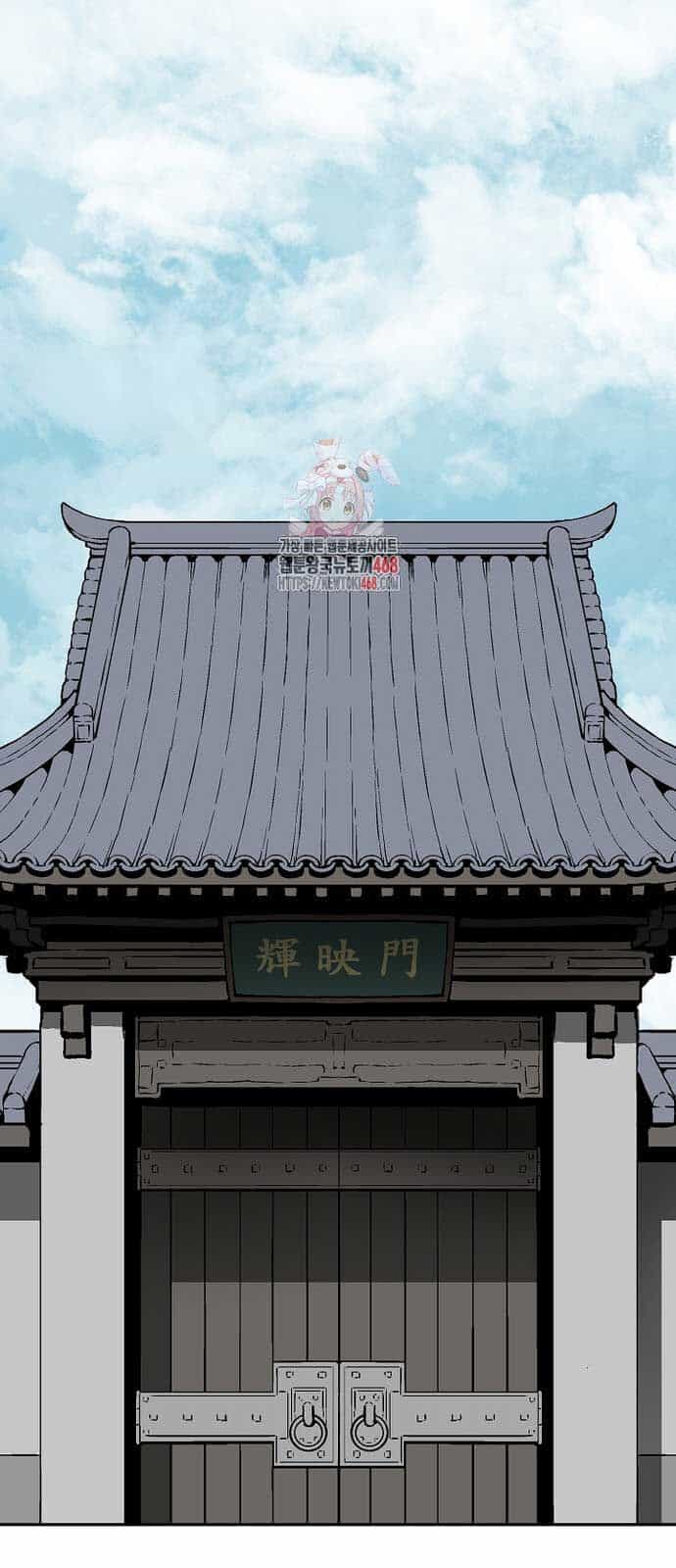 Vĩ Linh Kiếm Tiên - Chương 96 - ảnh 4