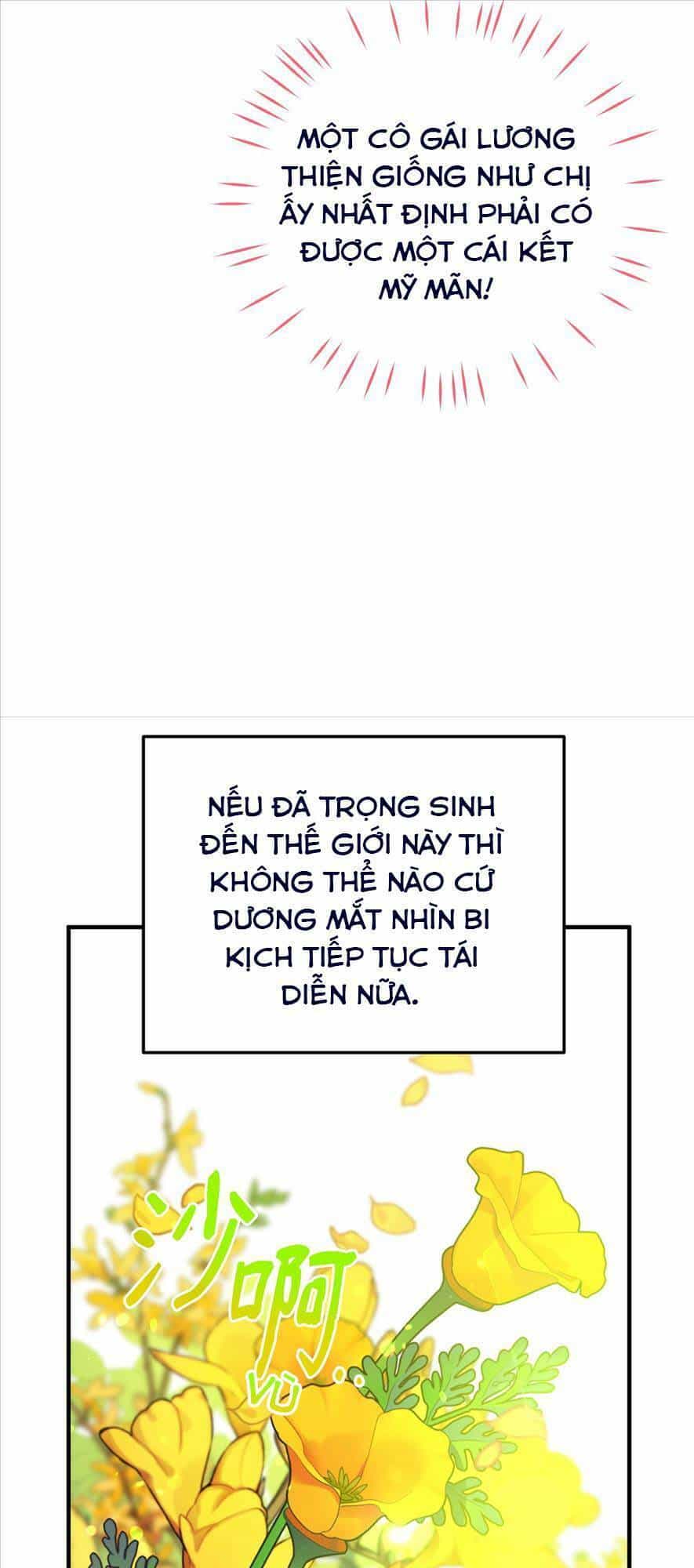 Vì Lợi Ích Của Ca Ca , Ta Quyết Tâm Quyến Rũ Nam Chính - Chương 5 - ảnh 59
