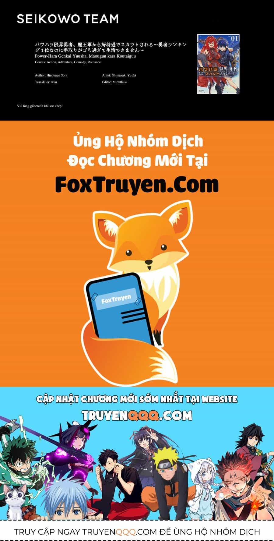 Vì Lương Lậu Bèo Bọt, Tôi Theo Ma Vương Làm Giàu - Chương 2 - ảnh 38