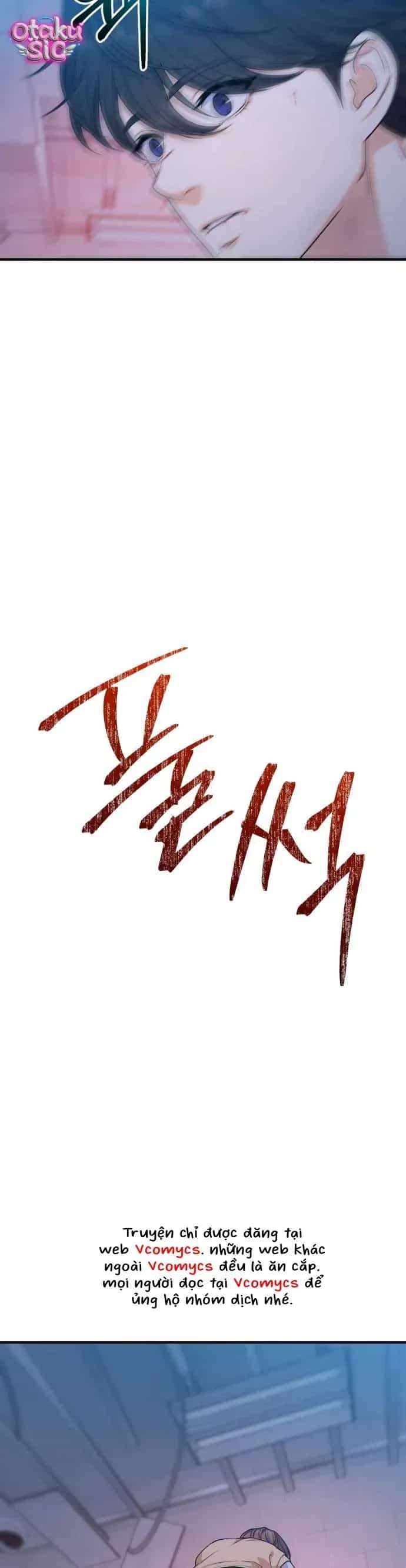 Vì Một Thúc Viên Mãn Cho Đôi Ta - Chương 14 - ảnh 31