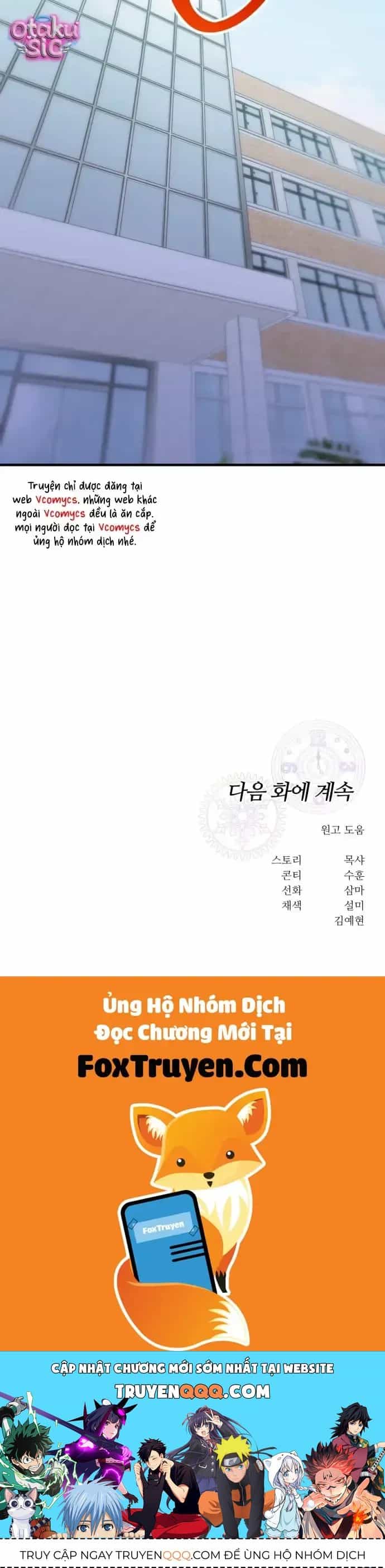 Vì Một Thúc Viên Mãn Cho Đôi Ta - Chương 21 - ảnh 54