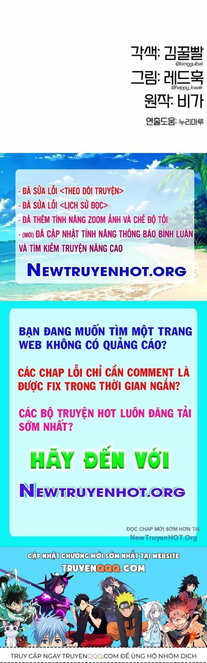 Vĩ Nhân Kiếm - Chương 12 - ảnh 190
