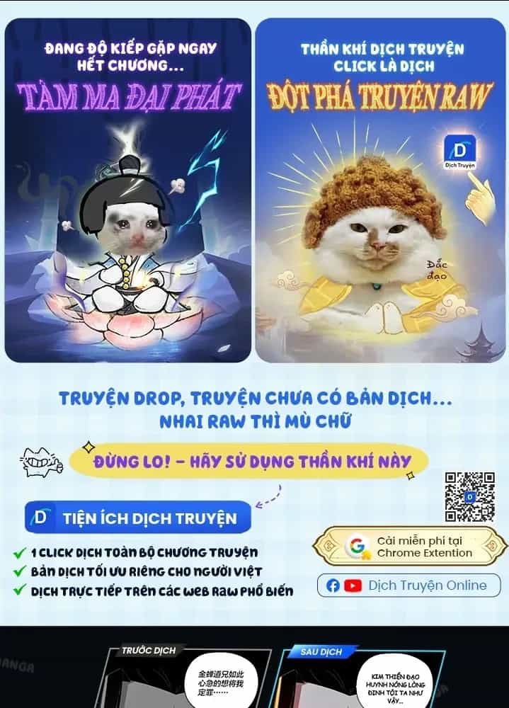 Vĩ Nhân Kiếm - Chương 55 - ảnh 213