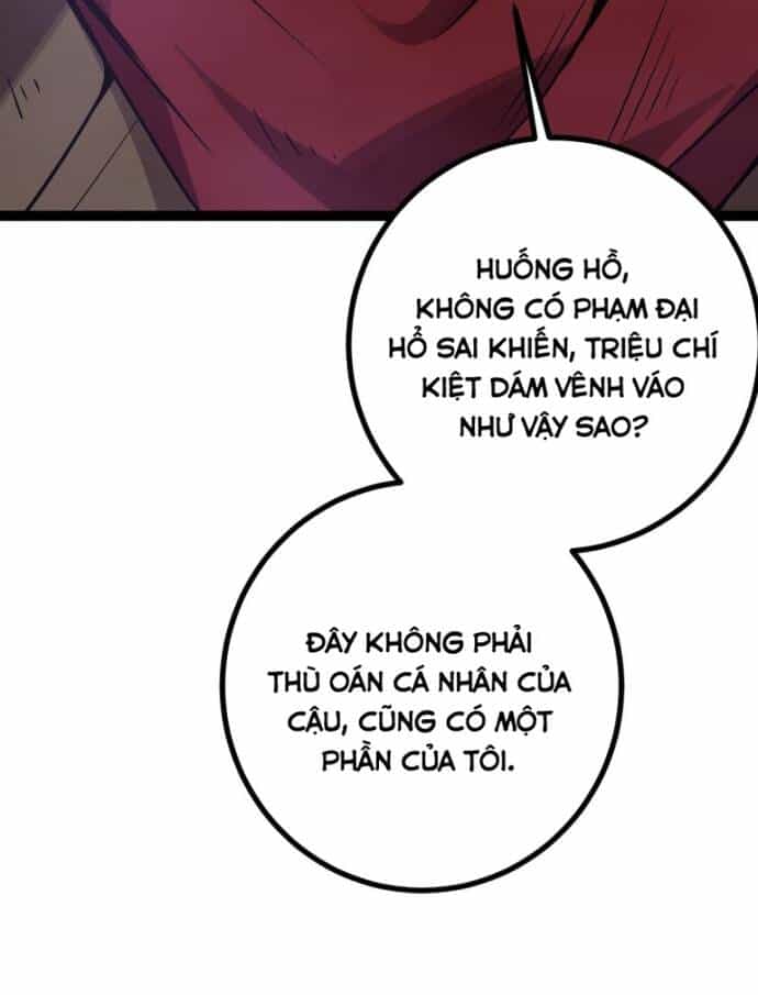 Vị Thần Của Tận Thế - Chương 13 - ảnh 25