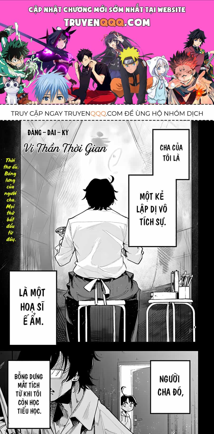 Vị Thần Thời Gian - Chương 1 - ảnh 1