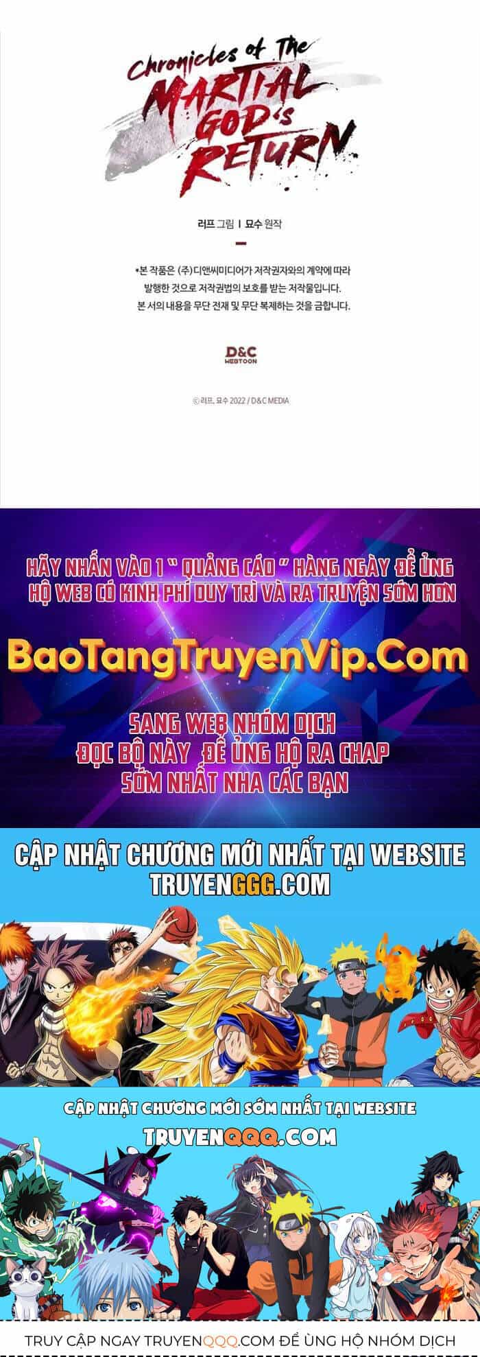 Vị Thần Trở Lại - Chương 108 - ảnh 48