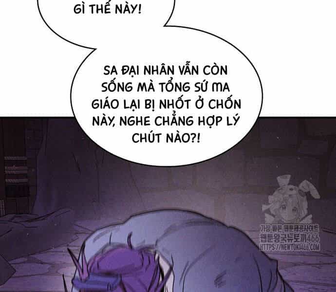 Vị Thần Trở Lại - Chương 109 - ảnh 5