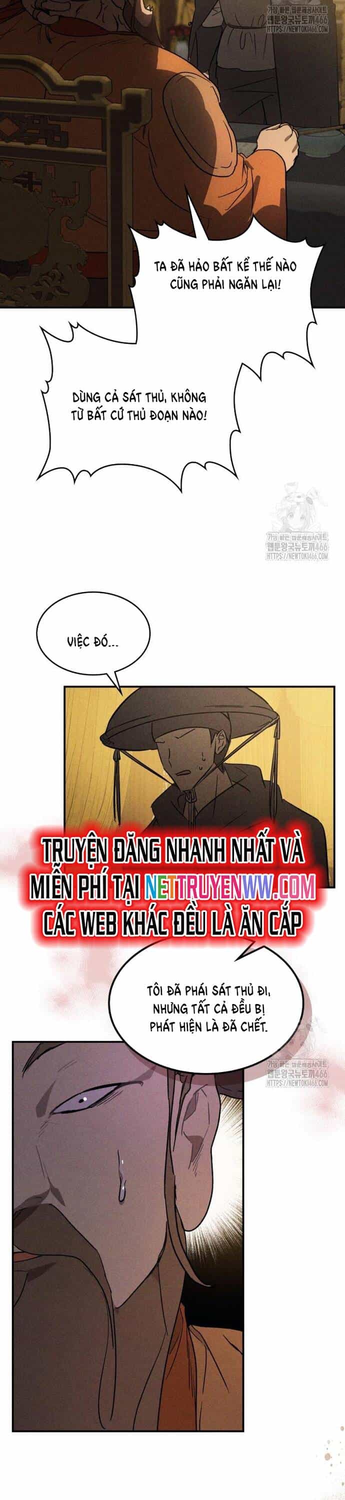Vị Thần Trở Lại - Chương 110 - ảnh 18