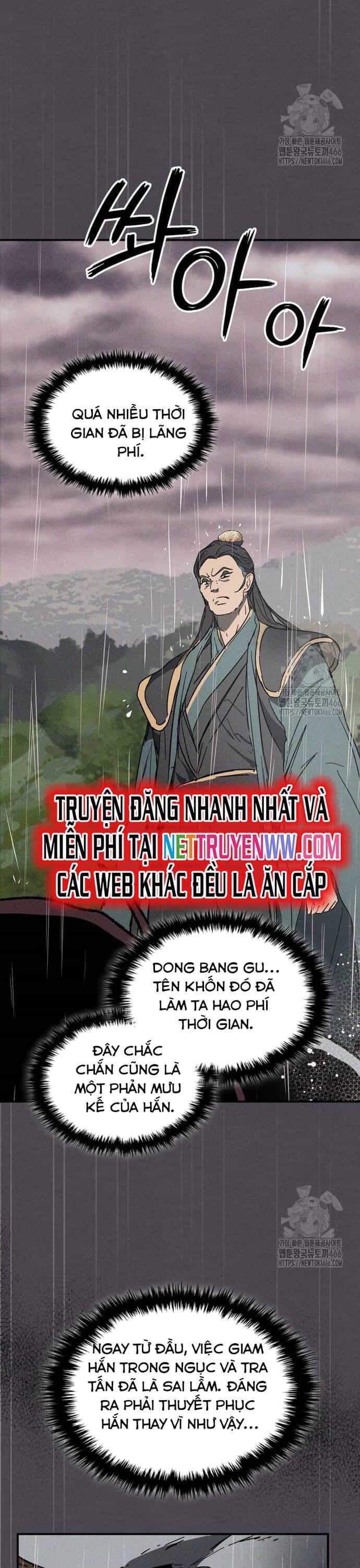 Vị Thần Trở Lại - Chương 111 - ảnh 14