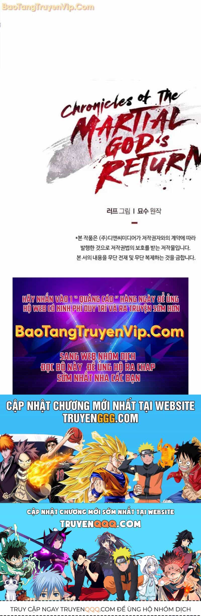Vị Thần Trở Lại - Chương 112 - ảnh 73