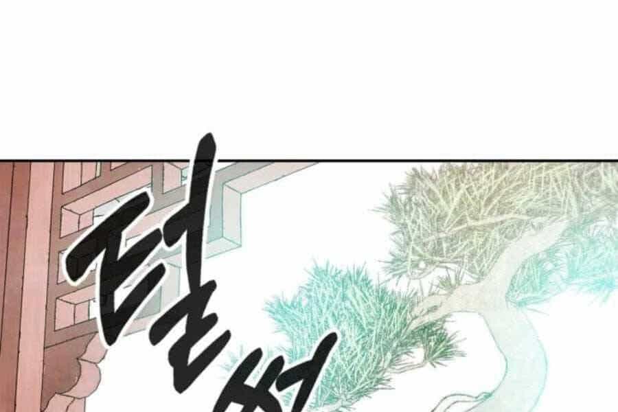Vị Thần Trở Lại - Chương 12 - ảnh 29