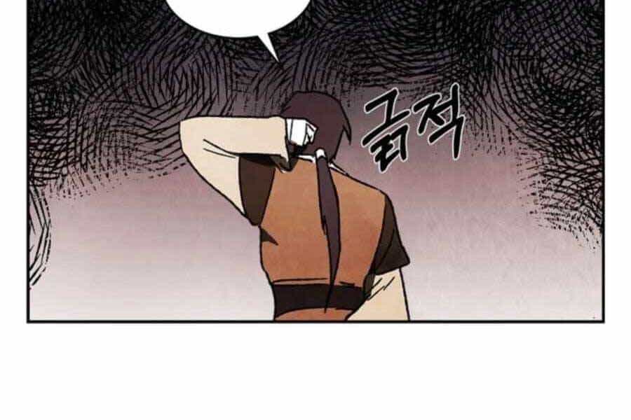 Vị Thần Trở Lại - Chương 13 - ảnh 41