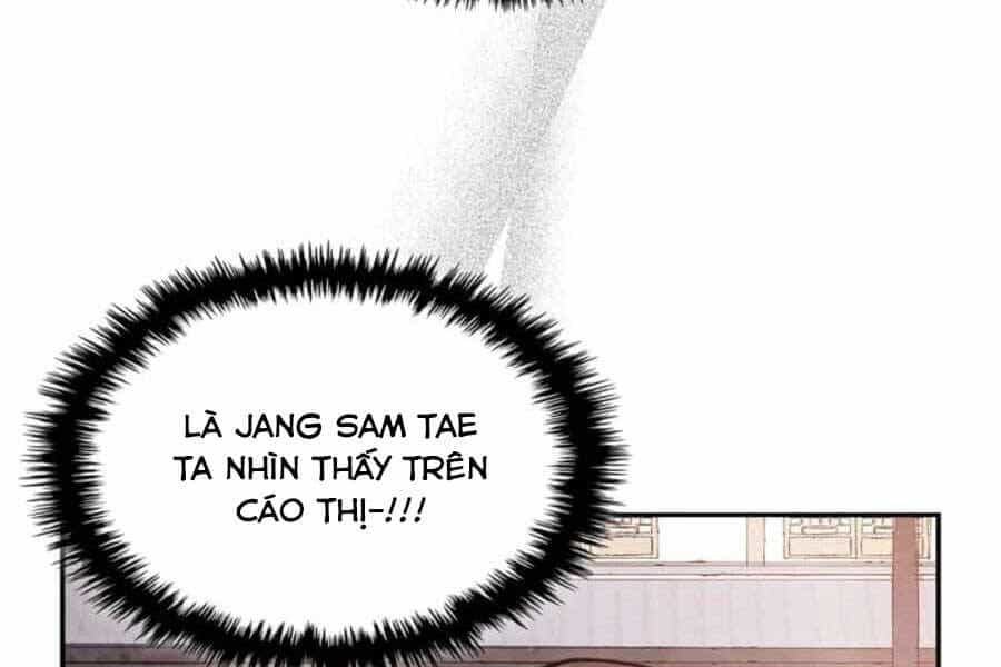 Vị Thần Trở Lại - Chương 14 - ảnh 138
