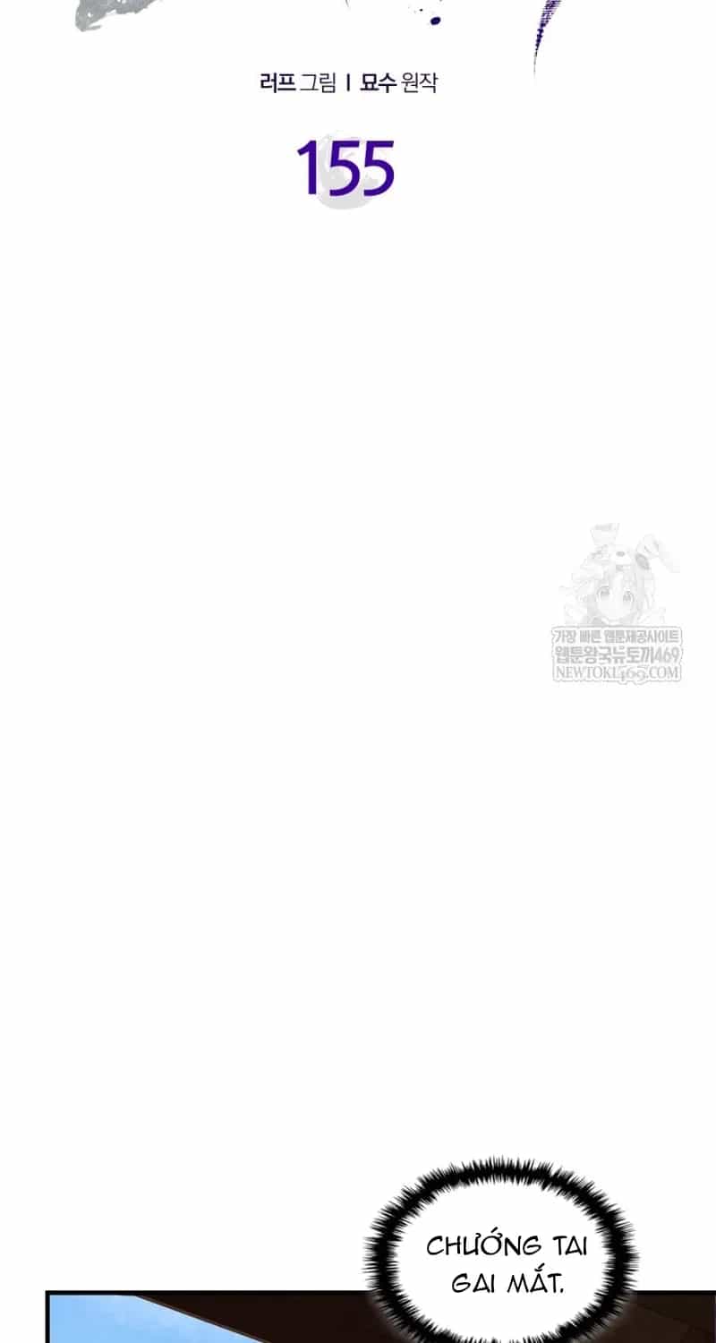 Vị Thần Trở Lại - Chương 155 - ảnh 22