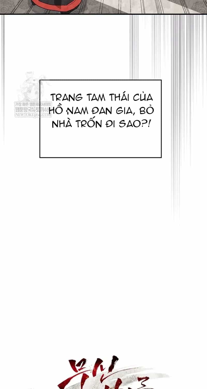 Vị Thần Trở Lại - Chương 155 - ảnh 76