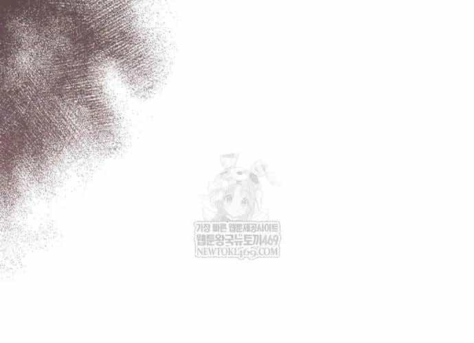 Vị Thần Trở Lại - Chương 156 - ảnh 54