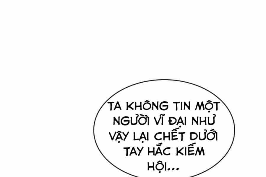 Vị Thần Trở Lại - Chương 17 - ảnh 26