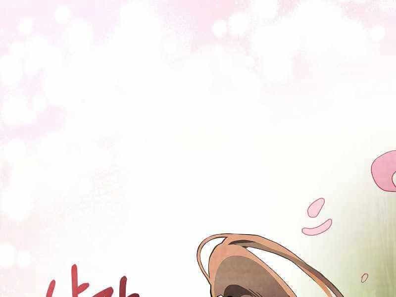 Vị Thần Trở Lại - Chương 18 - ảnh 25