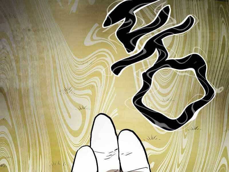Vị Thần Trở Lại - Chương 19 - ảnh 15