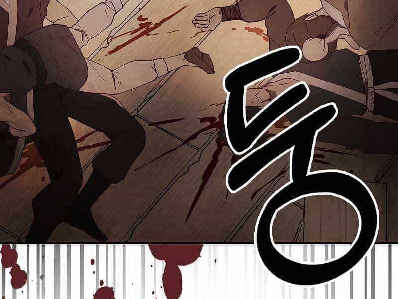 Vị Thần Trở Lại - Chương 19 - ảnh 30