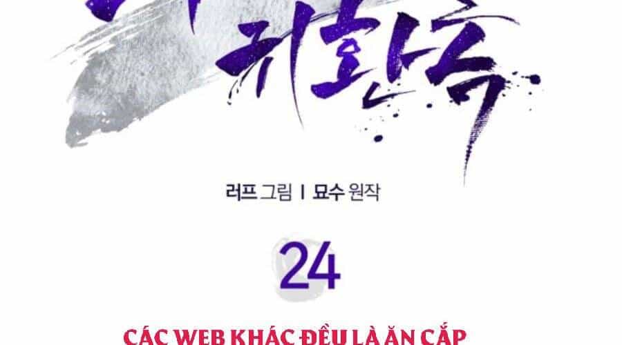 Vị Thần Trở Lại - Chương 24 - ảnh 2