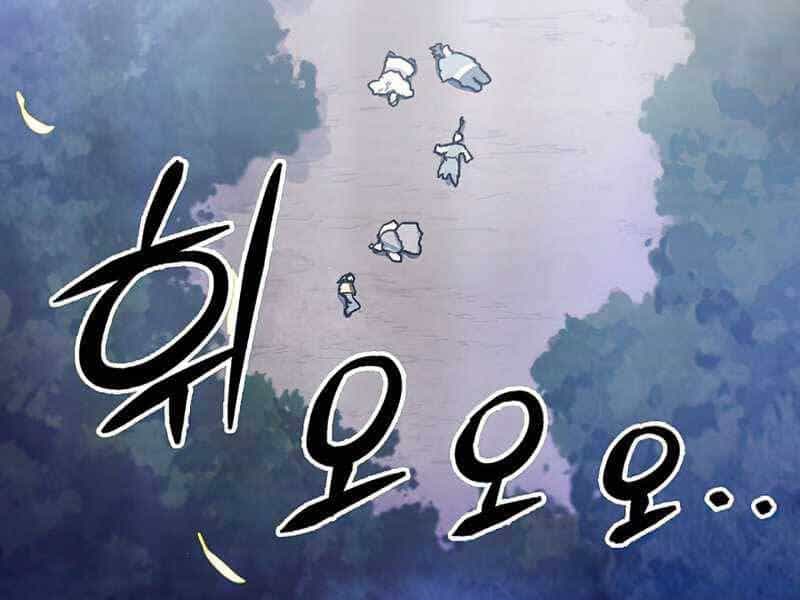 Vị Thần Trở Lại - Chương 26 - ảnh 59