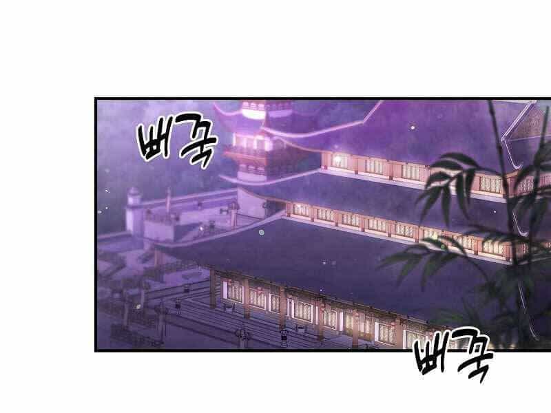 Vị Thần Trở Lại - Chương 27 - ảnh 72